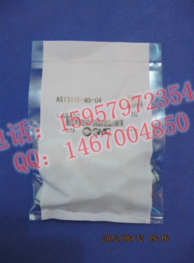 SMC原装 AS1301F-M5-03万象型调速阀 AS1311F-M5-03调气阀 调节阀