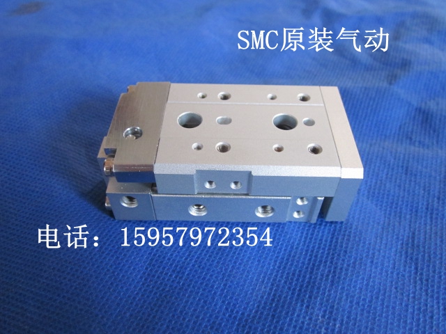 SMC全新原装正品 MXS8-10R/20R/30R/40R/50R/75R滑台气缸导轨汽缸