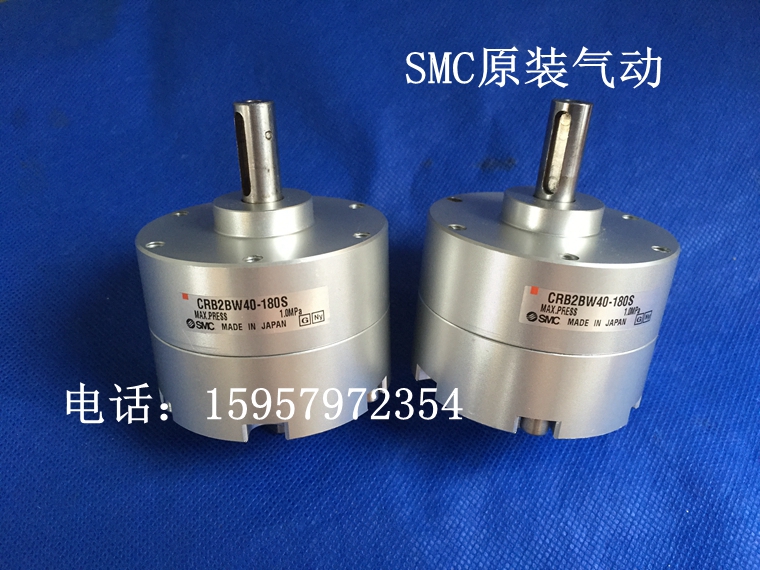正品CRB2BW30-270SZ叶片式摆动气缸 CDRB2BW30-270SZ旋转汽缸