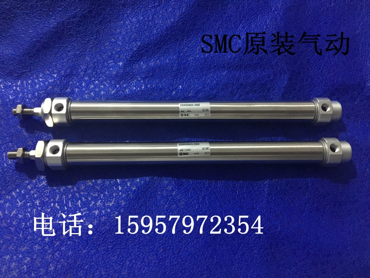 SMC原装CDM2KB20-25/50/75/100/125/150/175/200/225/250笔形气缸