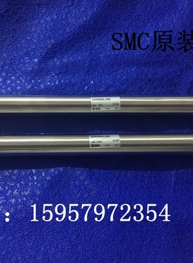 SMC原装CDM2KB20-25/50/75/100/125/150/175/200/225/250笔形气缸