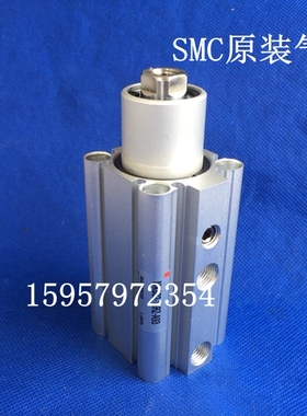 SMC全新原装气动 MKB32-20LZ回转夹紧气缸 MKB32-20RZ旋转汽缸