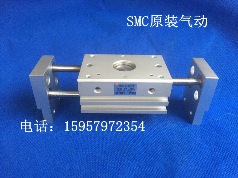 SMC日本原装正品 MHL2-10D2阔型气动手指气缸 MHL2-16D2宽型气爪
