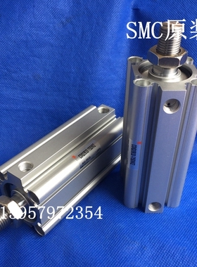 全新正品气动CDQ2B40-45DMZ/50DMZ/75DMZ/100DMZ薄型气缸原装现货