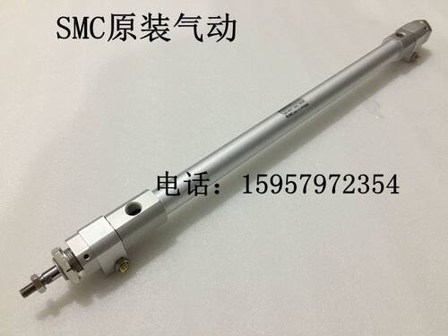 SMC原装 RHCB25-50/75/100/150/175/200/250/300/350/400高速气缸