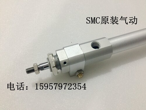 SMC原装RHCB40-50/100/150/200/250/280/300/320/350/400高速气缸