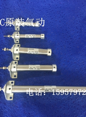 新正品CDJ2L10-125Z/150Z/175Z/200Z-B不锈钢迷你气缸笔形汽缸