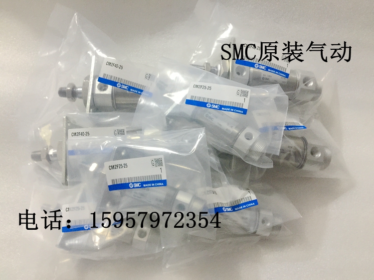 正品 CDM2F32-25/50/75/100/125/150/175/200法兰气缸笔形汽缸