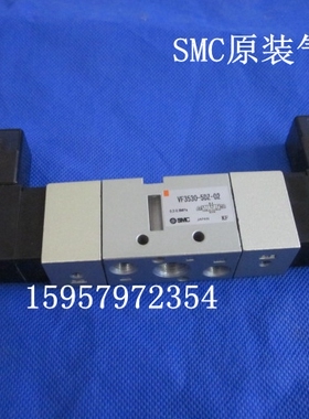 正品 VF5320-6DZE/5DZE/4DZE/3DZE/2DZE/1DZE-03电磁阀代理商