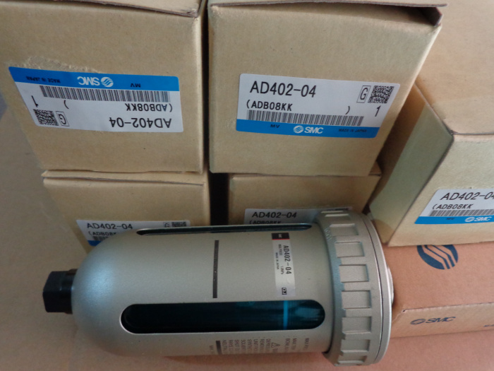SMC全新原装 AD402-04末端自动排水器 空气过滤器 正品现货
