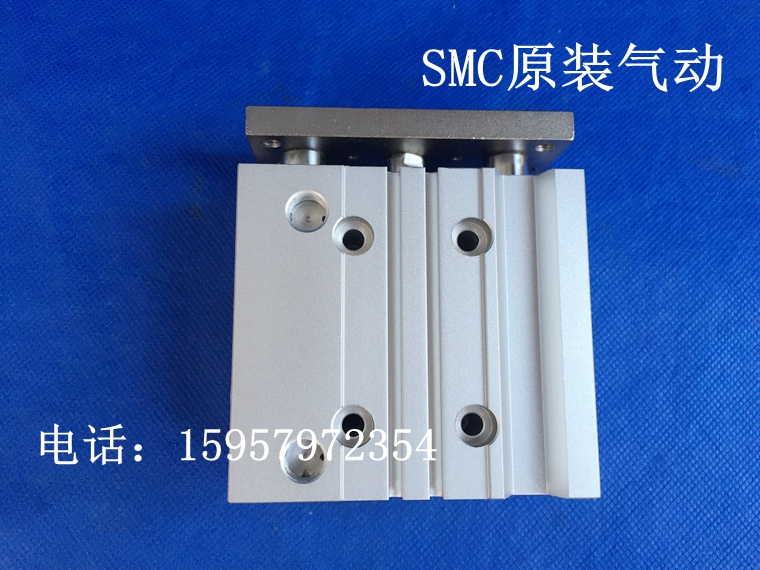 SMC原装 MGPM40-25AZ/30AZ/40AZ/50AZ/75AZ/100AZ导杆气缸代理商