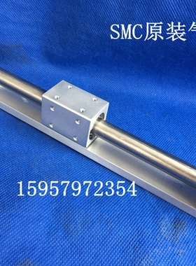 SMC原装正品 CY3R25-800/850/900/950/1000磁偶式无杆气缸无杆缸