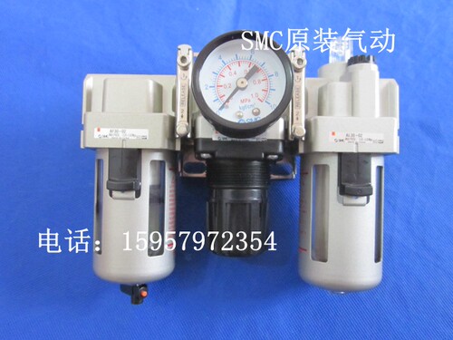 正品 AC40-04气动三联件 AC40-04G过滤调压阀组合件 AC40-04DG