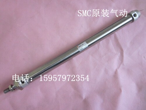 SMC原装CDM2B40-275/300不锈钢迷你气缸CM2B40-300/275圆柱形汽缸
