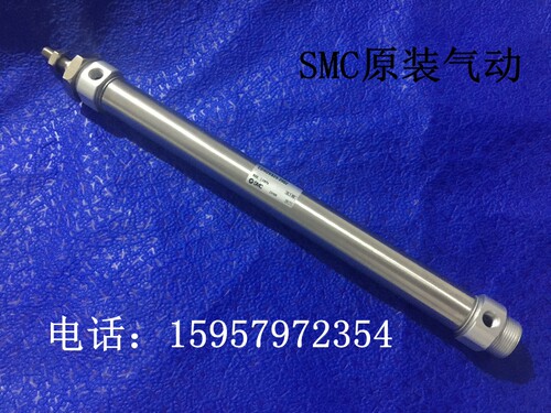 正品CDM2KB20-225Z/250Z/275Z/300Z/350/400/450/500Z笔形气缸