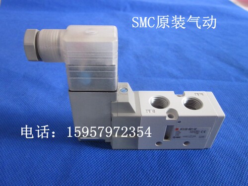 SMC全新原装正品VF3130-6GZD1/6GD1/6GZ1/6G1-02直接出线式电磁阀