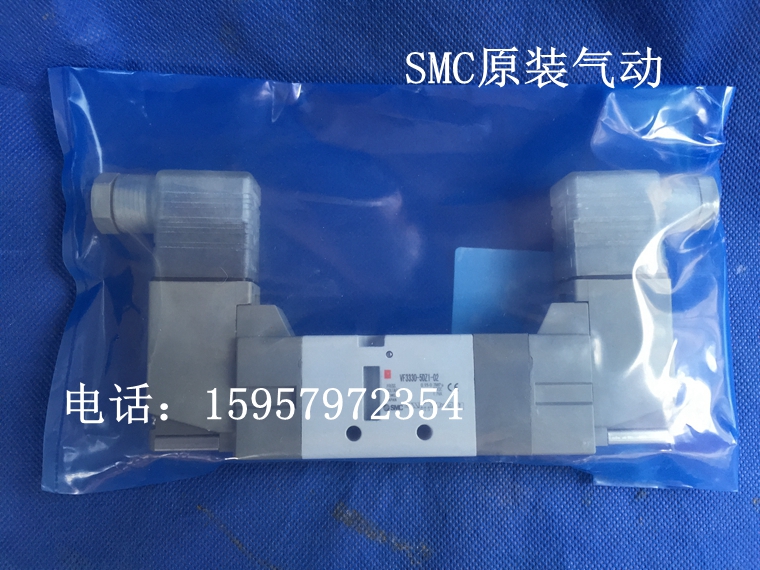 正品VF5320-3DD1/4DD1/5DD1/6DD1-02/03接线盒式电磁阀 新款