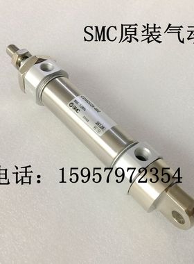 全新正品CM2C25-250Z/275Z/300Z/350Z/400Z/450Z/500Z迷你气缸