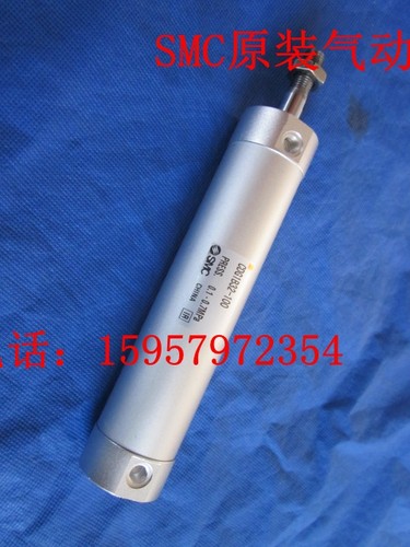 SMC全新原装CG1BN20-75/100轻型气缸CDG1BN20-100/75标准汽缸圆柱