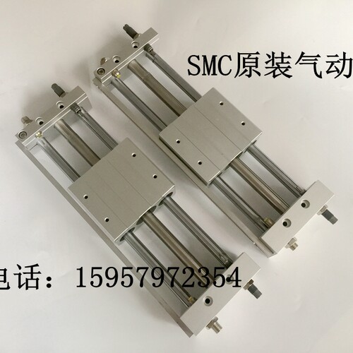 SMC原装汽缸CY1L40H-450/500/550/600/650/700B/BS磁偶式无杆气缸