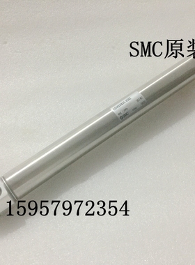 新正品 CM2KB20-225Z/250Z/275Z/300Z/350Z/400Z/450Z笔形气缸