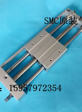 日本正品CY1L6L-350/400/450/500/550/600/B/BS磁偶式无杆气缸