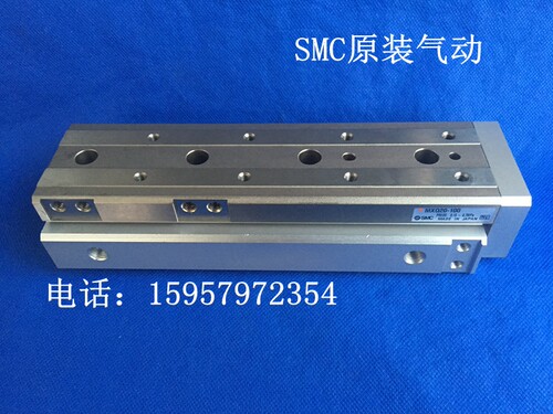 SMC原装正品 MXQ25-10A精密滑台气缸 MXQ25-20A滑台汽缸MXQ25-30A