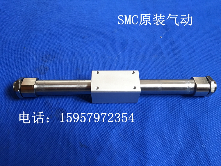 SMC原装CY3B50-350/400/450/500/550/600/650/700磁偶式无杆气缸