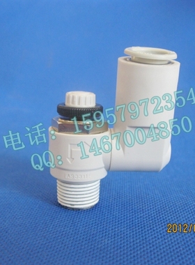 SMC原装 AS2301F-01-10S万象型调速阀AS2311F-01-10S调气阀调节阀
