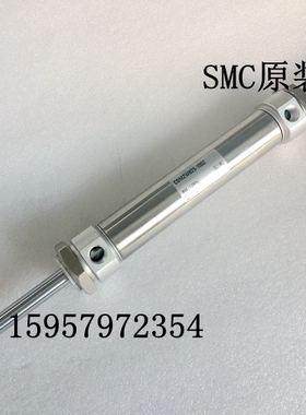 SMC原装CDM2WB25-225Z/250Z/275Z/300Z/350Z/400Z/450Z不锈钢气缸