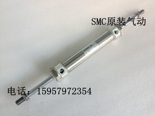 SMC原装CDM2WB25-225Z/250Z/275Z/300Z/350Z/400Z/450Z不锈钢气缸