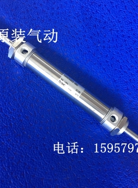 正品CDM2WB32-25Z/50Z/75Z/100Z/125Z/150Z/175Z/200Z笔形气缸
