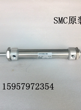正品CDM2WB20-225Z/250Z/275Z/300Z/350Z/400Z/450Z不锈钢气缸