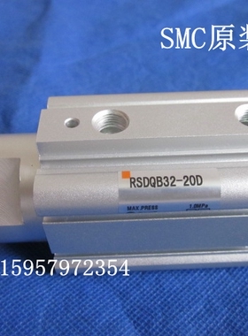 日本正品RSQA40-30D/30DK/30DR/30DL/30DB/30DD阻挡缸止动汽缸