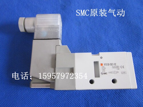 SMC原装 VF5320-3D1/4D1/5D1/6D1-02/03接线盒式电磁阀三位五通