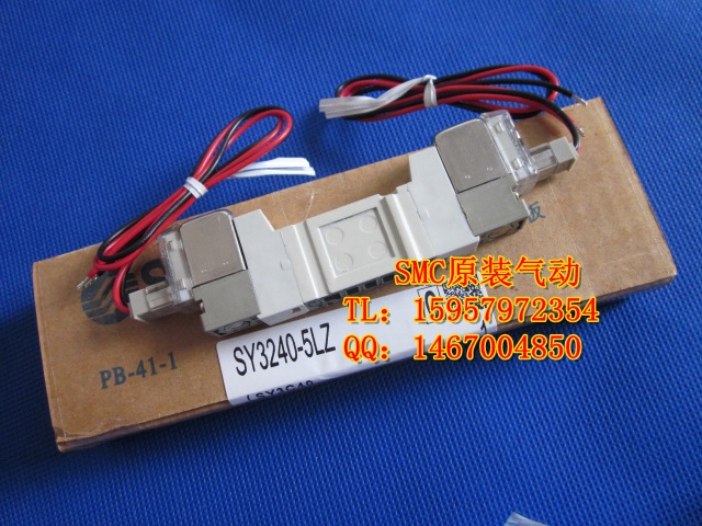SMC原装正品 SY5000盲板 SY3000盲板SY3000-26-09A全新现货螺丝