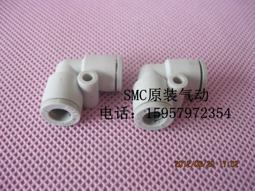 SMC全新原装KQ2L04-00直角弯通气接头快插气管KQ2L04-00A快速接头