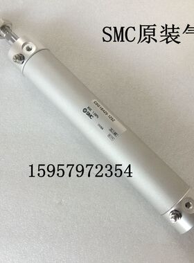 正品CG1BA32/CDG1BA32-25Z/50Z/75Z/100Z/125Z/150Z带缓冲气缸