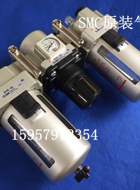 SMC原装气动元件 AC40-03E气源三联件 AC40-03DE调压过滤空气组合