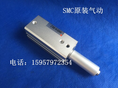 全新正品现货MKB12-30LZ下压回转夹紧气缸 MKB12-30RZ旋转汽缸