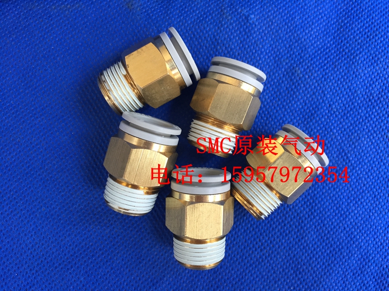 SMC全新原装 KQ2H12-03S外螺直通接头 KQ2H12-03AS快插气管接头