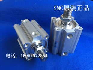 60DMZ 全新现货CDQ2A40 75DMZ薄型气缸 50DMZ 45DMZ 35DMZ 40DMZ