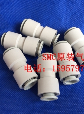SMC全新原装 KQ2H12-00等径直通快插接头 KQ2H12-00A气管快换接头