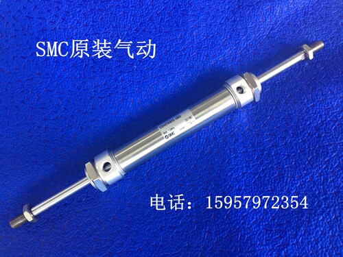 SMC原装CDM2WB25-25Z/50Z/75Z/100Z/125Z/150Z/175Z/200Z迷你气缸