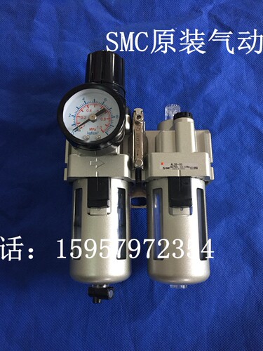 SMC全新原装正品 AC40A-04气动两联件 AC40A-04G二联件AC40A-04DG