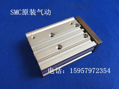 SMC原装正品MGPM50-350/400/450/500/550导杆气缸 三杆汽缸现货