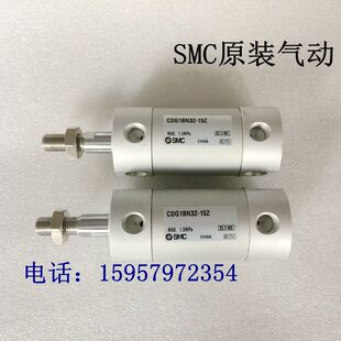 375Z 正品 400Z轻型气缸标准汽缸 350Z 325Z CG1BN63 CDG1BN63