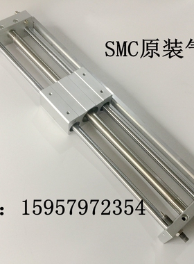 SMC原装正品CY1L10L-50/100/150/200/250/300/B/BS磁偶式无杆气缸