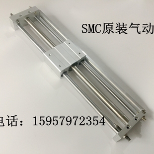 300 150 正品 SMC原装 无杆气缸 100 200 BS磁偶式 250 CY1L10L