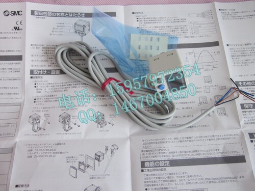 SMC全新原装特价 ISE30A-01-A-L高精度数字式压力开关 数显压力表